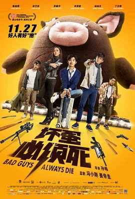 《两个人的房间》客厅沙发区